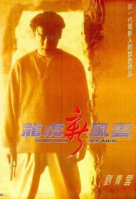 沼泽视角剧照：泥泞中露出半身的人物与一串深脚印